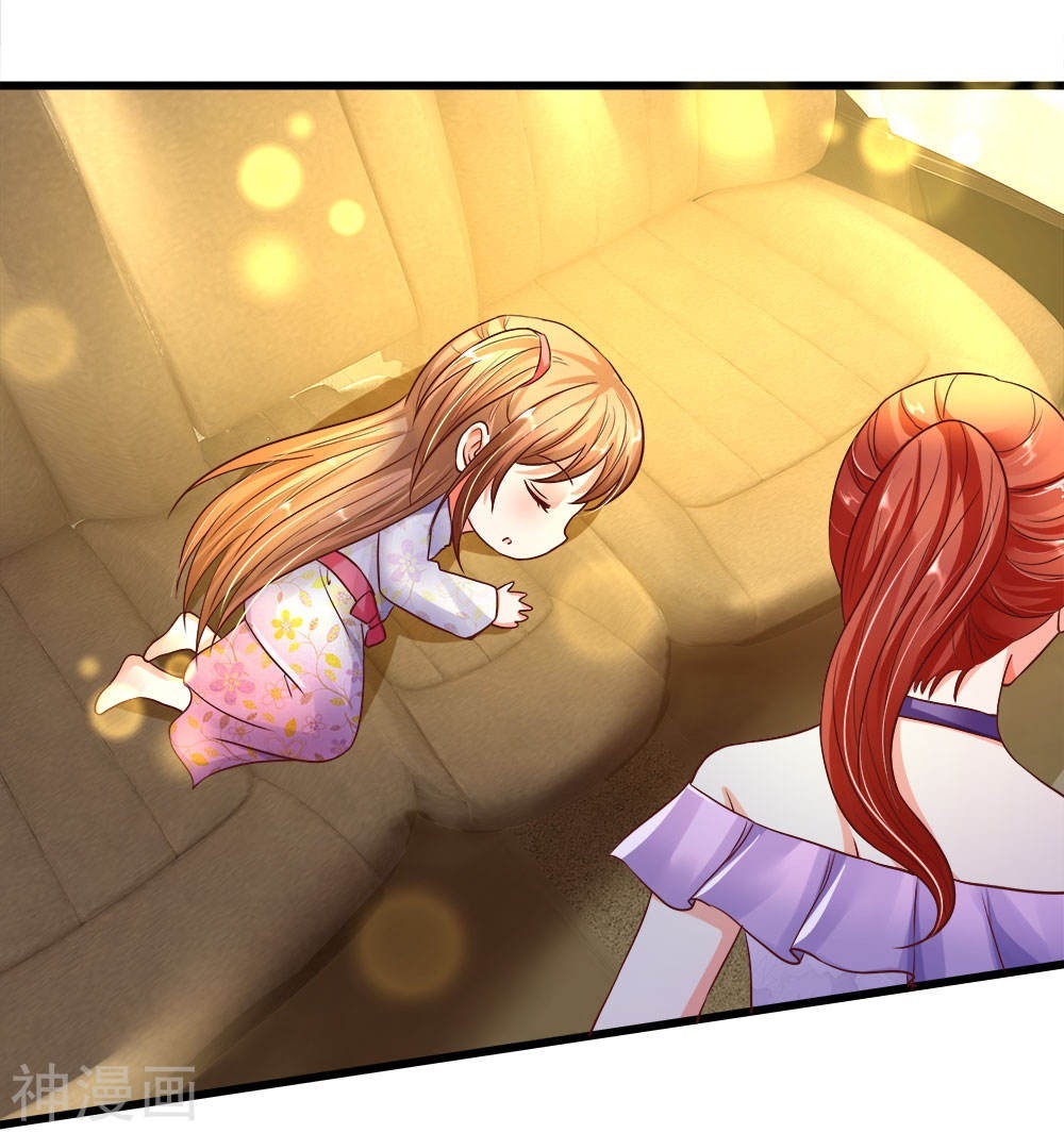 Immortal Daddy Xianzun Chapter 117 Gambar 3